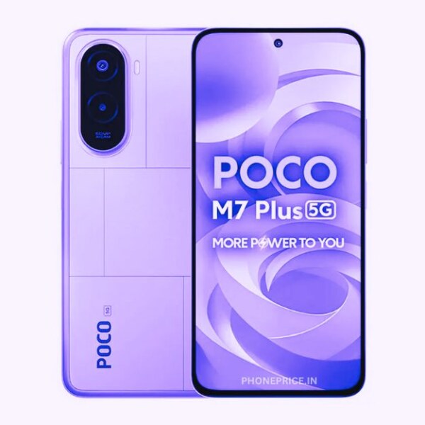 Poco M7 Plus Price